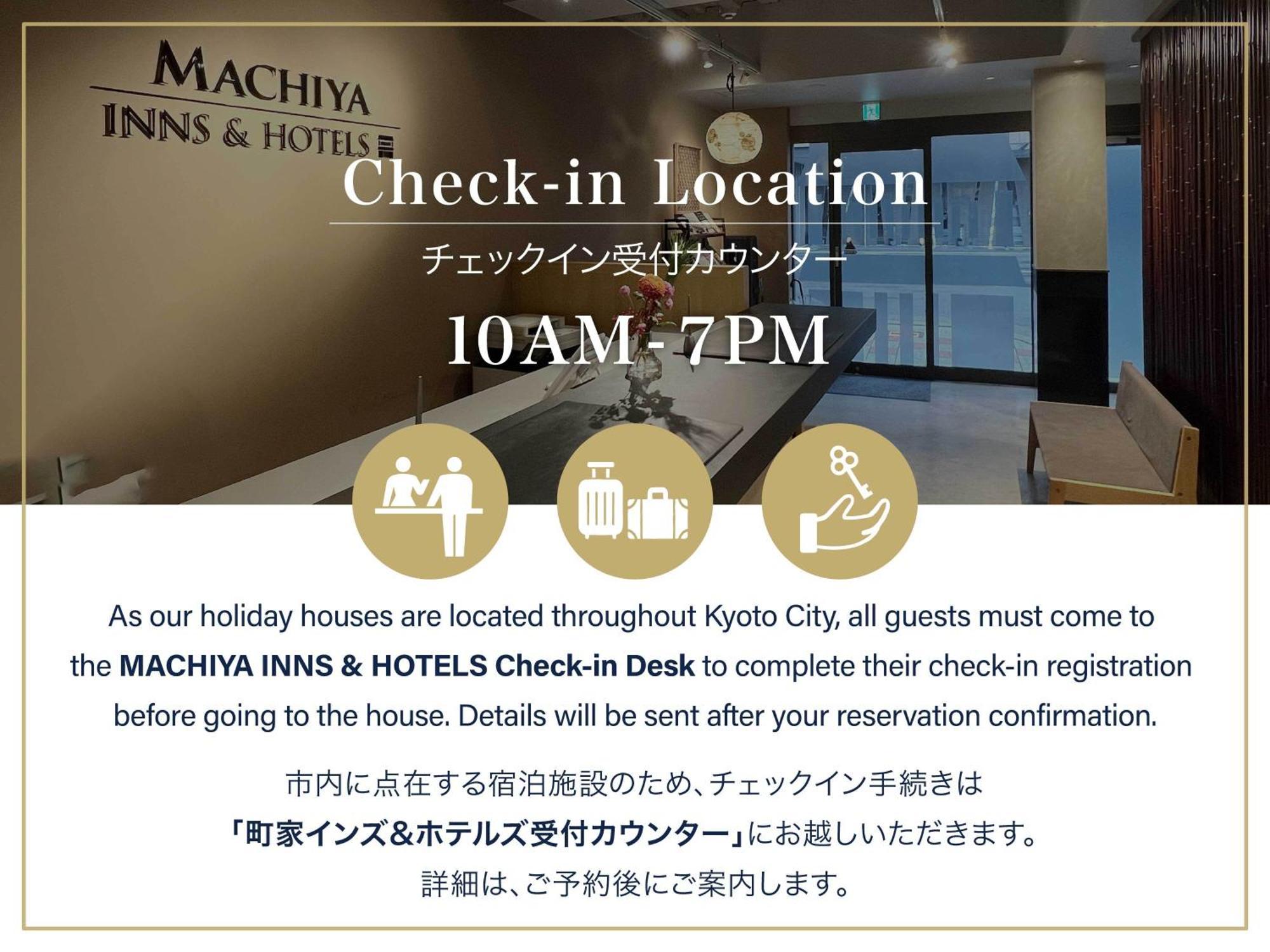 Villa Yoshimigura Machiya House Kioto Exterior foto