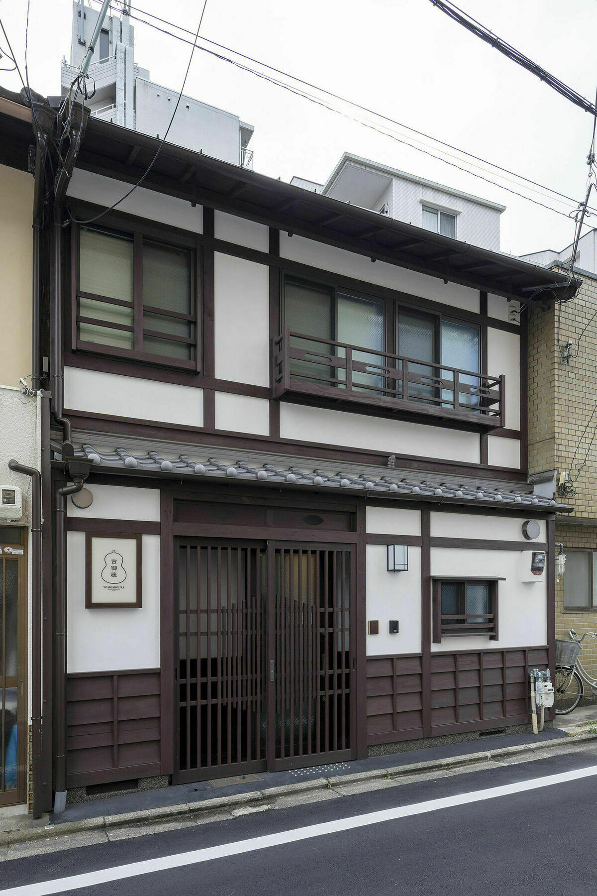 Villa Yoshimigura Machiya House Kioto Exterior foto